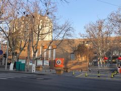 -山东省青岛第二中学(江西路分校)
