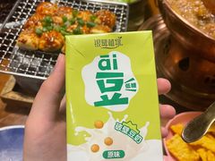 -雀舞云南菜(天津天河城购物中心店)