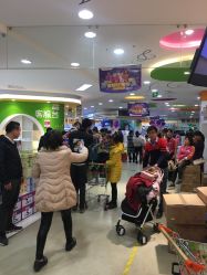 -孩子王(繁花中心店)