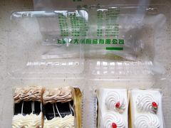 -老大昌(淮海中路店)
