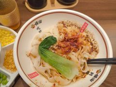 -顺溜·手工刀削面·黑金店(铜锣湾店)