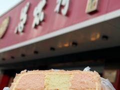 -思味特(纬一路店)