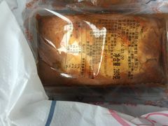 -红宝石·鲜奶小方·海派西点房(金杨店)