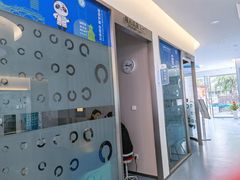 -大光明眼镜(锦华路旗舰店)