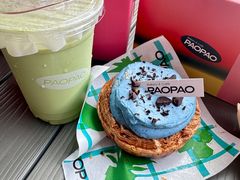-PAOPAO Bakery&Café(港汇店)