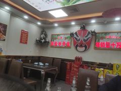 -鱼之家小四川水煮鱼