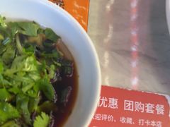 -三头牛·潮汕牛肉生蚝火锅 (夏湾店)