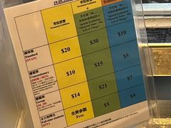 -香港科学馆