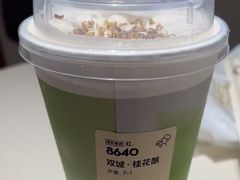 -喜茶(北京丰台银座和谐广场店)