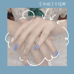 -秘阁MIGO·美甲美睫