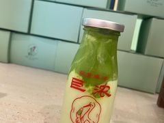 -鹤茶野所(上海首店)