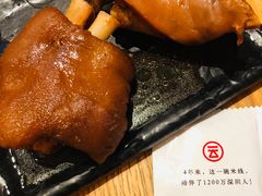 -云味馆过桥米线(皇庭广场店)