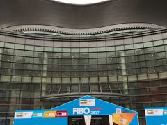 -上海跨国采购会展中心