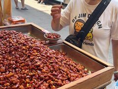 -嘉凌码头·重庆特产手工火锅底料(洪崖洞九楼店)