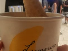 -LUNEURS月乐诗·法式冰淇淋(环贸店)