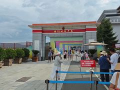-图们国门景区