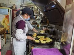 -皮市街大油火烧