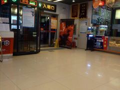 -中影国际影城(小西天CINITY店)