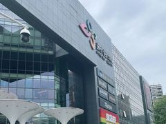 -新荟城(望京店)