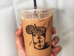 -林香柠·柠檬茶
