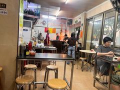 -海浪食店(湖滨中路店)