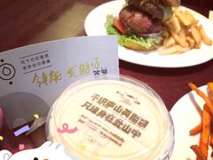 -bluefrog蓝蛙(水游城店)