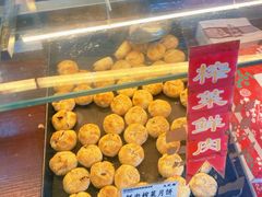 -九芝斋(解放路店)