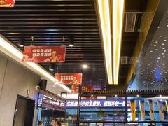 -517烧烤·龙虾·海鲜大排档(万象都荟店)