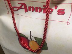 -安妮意大利餐厅(世贸天阶店)