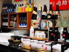 -喜喜水饺