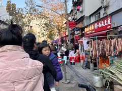 -毛氏汽水包(山海关路店)