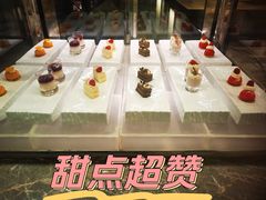 -康莱德酒店·美庭自助餐厅