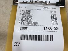 -喜莲咖啡