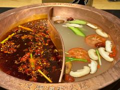 -老版火锅(半坡店)