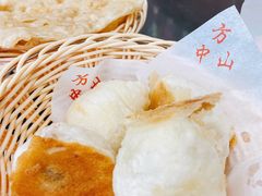 -方中山胡辣汤(成都首店)