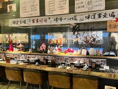-贰醒·私房小院烧烤 (太古里店)