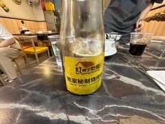 -红棚子肚绷·徐州烧烤(南京店)