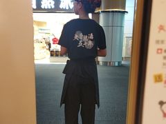 -味千拉面(广州白云机场T1西二店)