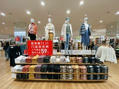 店内环境-优衣库(长沙国金中心店)