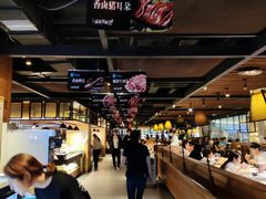 -星伦多自助料理·涮烤一体(虹悦城店)