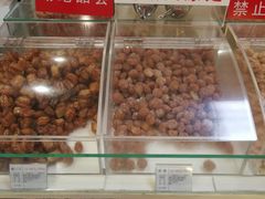 -生活林(河北路店)