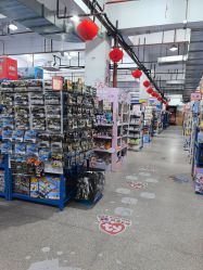 -逝水玩具折扣店