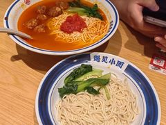 -遇见小面(江湾阳光天地店)