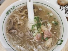-陈家生煎(世茂双子塔店)