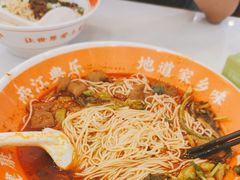 -程胖娃重庆小面(嘉禾金铂店)