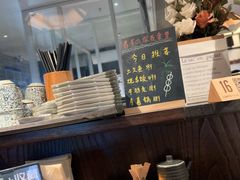 -眷屋の深夜食堂(云锦中心店)