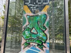 -新欧盟总部大厦