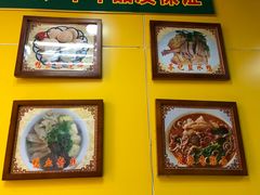 -苓记南京鸭血粉丝.皮肚面(县东巷店)