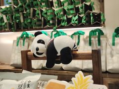 -李山山茶事(景枫店)