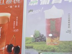 -呷哺呷哺(常营华联店)